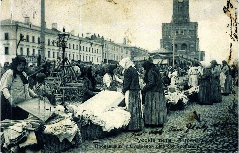 Блог - Как в прежние времена обманывали покупателей, и зачем надували гусей Как в прежние времена обманывали покупателей, и зачем надували гусей