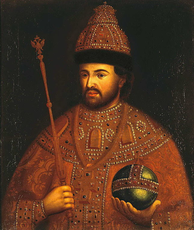 Царь Алексей Михайлович Царь Алексей Михайлович