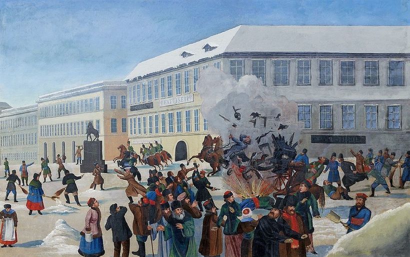 Гибель Александра II Гибель Александра II