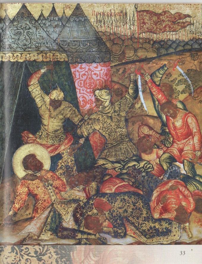 «Убийство святого князя Бориса». Икона 2015 г. «Убийство святого князя Бориса». Икона 2015 г.