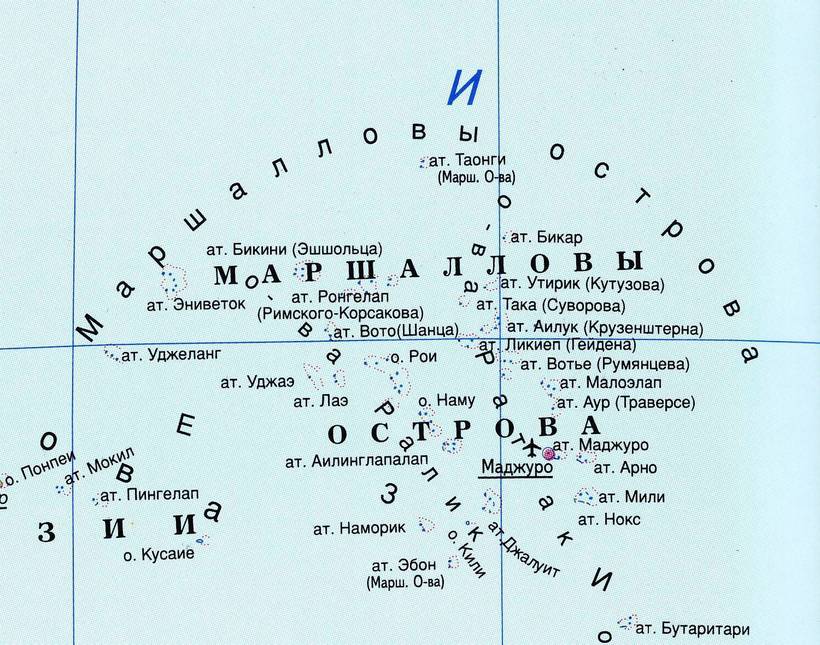 Карта Маршалловых островов Карта Маршалловых островов