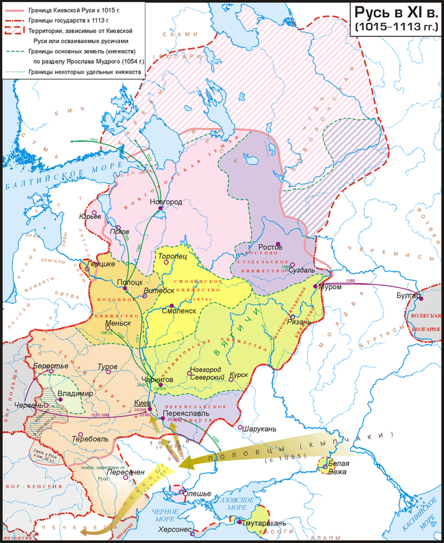 Карта расселения народов Карта расселения народов