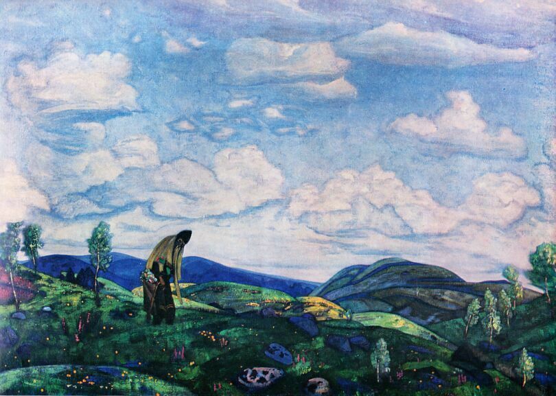 «Чудь белоглазая». Н. К. Рерих «Чудь белоглазая». Н. К. Рерих