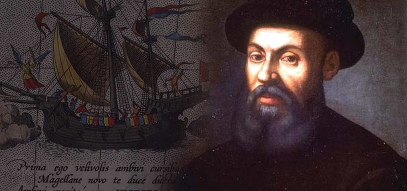 Блог - Как 500 лет назад плавание Магеллана изменило мир Как 500 лет назад плавание Магеллана изменило мир