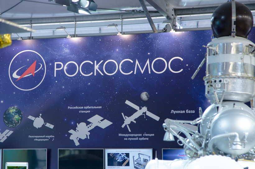 Блог - Зачем «Роскосмос» создал спутник, который может уничтожить сам себя Зачем «Роскосмос» создал спутник, который может уничтожить сам себя