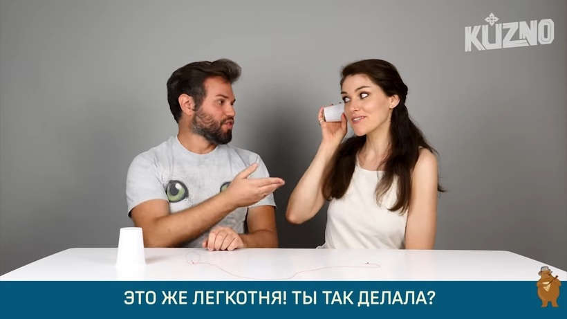 Блог - Видео: Итальянцы пытаются догадаться, как играть в игры русских детей Видео: Итальянцы пытаются догадаться, как играть в игры русских детей