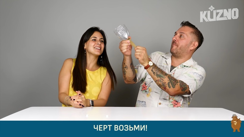 Блог - Видео: Итальянцы пытаются догадаться, как играть в игры русских детей Видео: Итальянцы пытаются догадаться, как играть в игры русских детей