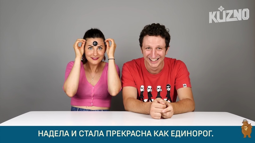 Блог - Видео: Итальянцы пытаются догадаться, как играть в игры русских детей Видео: Итальянцы пытаются догадаться, как играть в игры русских детей