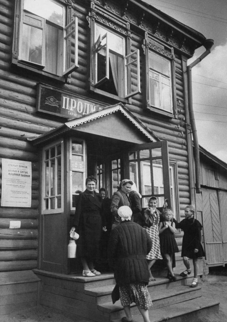 Блог - Советские девушки глазами американского фотографа из журнала LIFE Советские девушки глазами американского фотографа из журнала LIFE