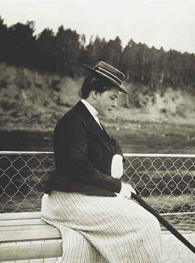 Вера Саввична Самарина Вера Саввична Самарина