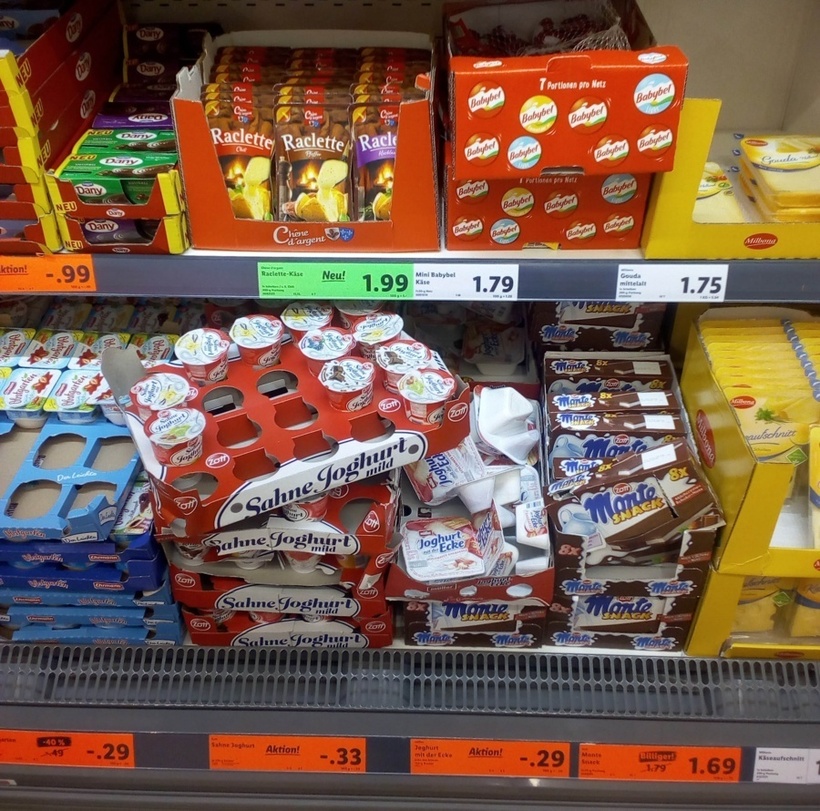 В одном из супермаркетов Германии: любимые детские продукты часто упакованы в тару из пластика В одном из супермаркетов Германии: любимые детские продукты часто упакованы в тару из пластика