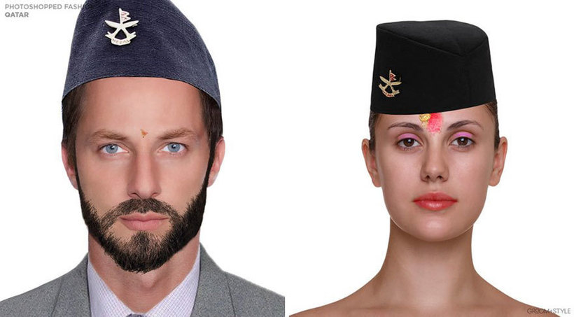 Катар Катар