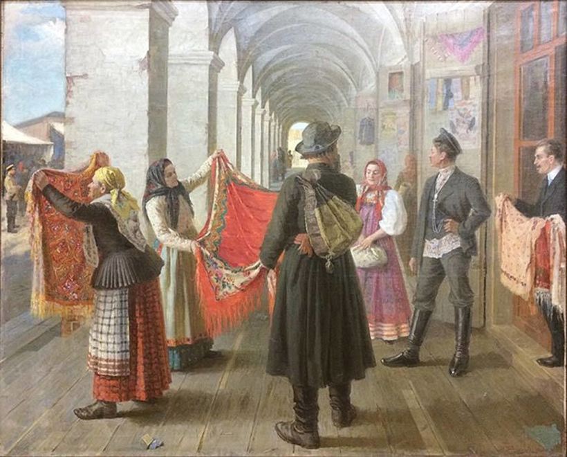 «Выбор приданого». Н. Бекряшев. 1910 год «Выбор приданого». Н. Бекряшев. 1910 год