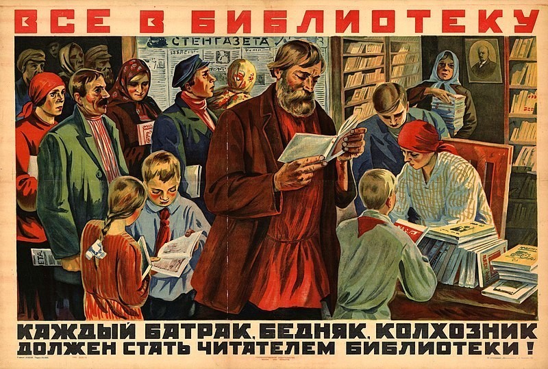 Шедевры советской рекламы: 20 плакатов из СССР, которые круче, чем ЗОЖ-блогеры