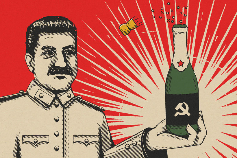 Блог - Как в СССР создавали главный признак зажиточности — «Советское шампанское» Как в СССР создавали главный признак зажиточности — «Советское шампанское»