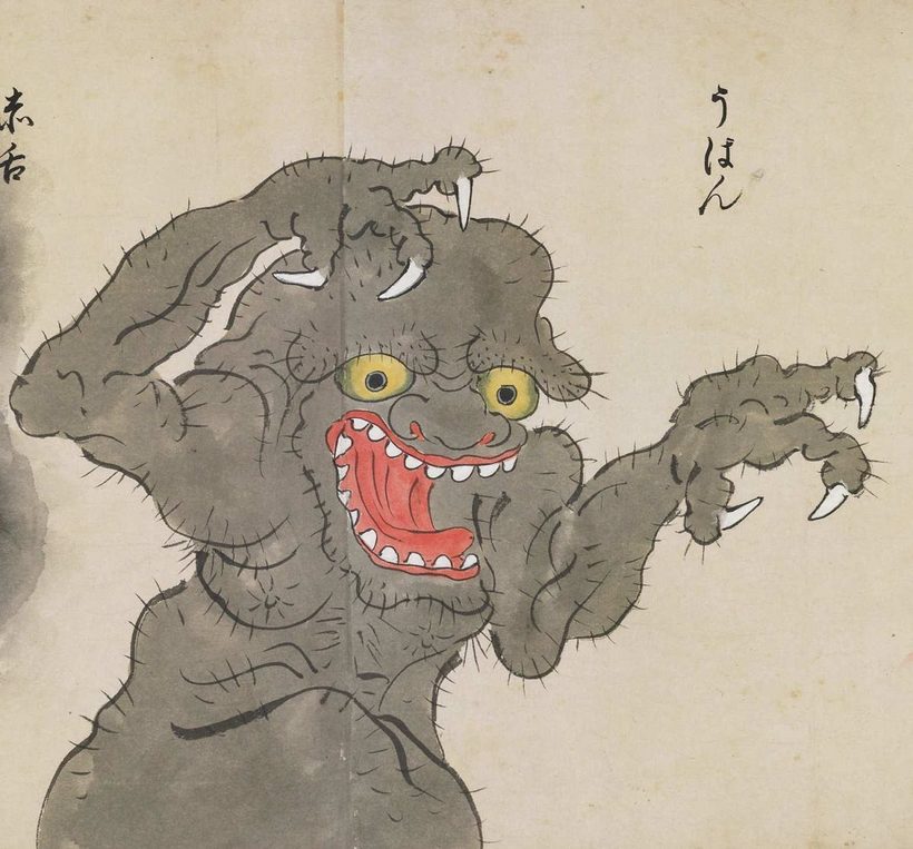 Блог - Ёкай из свитка "Бакэмоно Дзукуси" 18 века: страшные и заба...