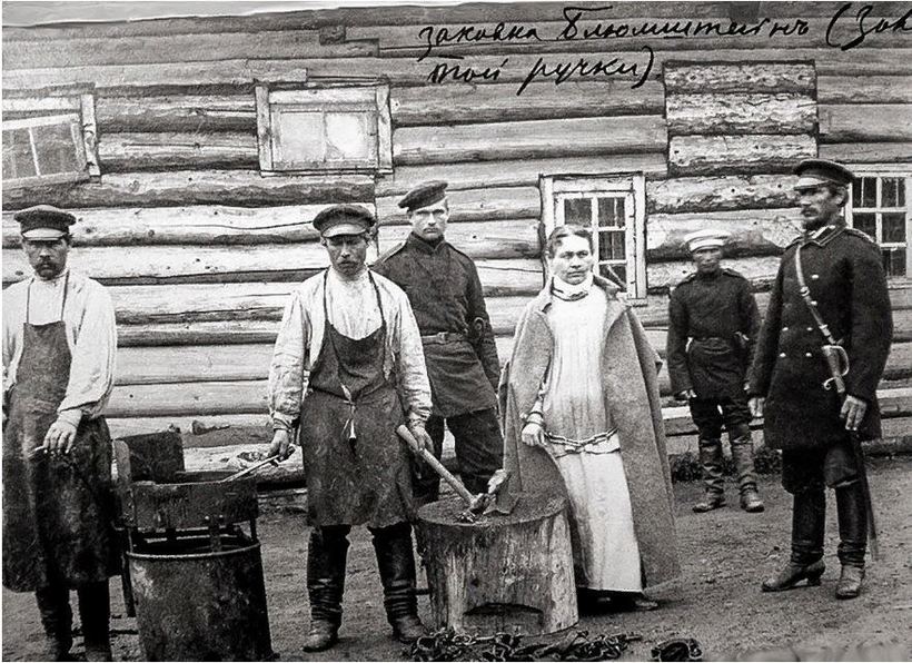 Величайшие мошенники в истории России