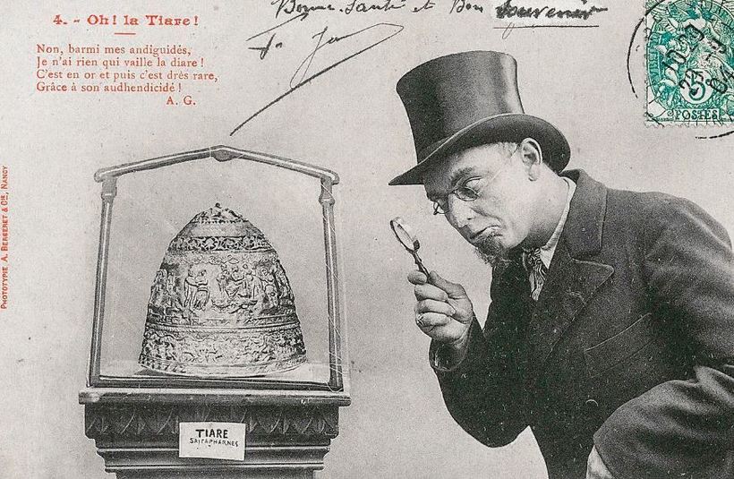 Величайшие мошенники в истории России