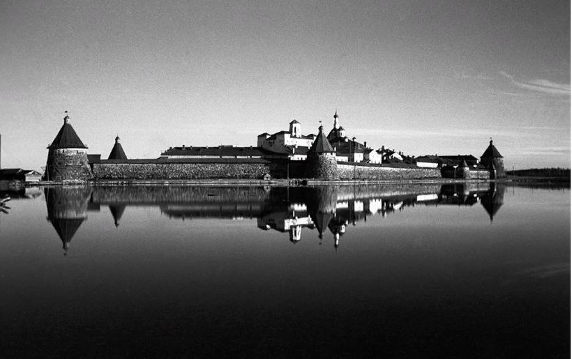 Соловецкий монастырь