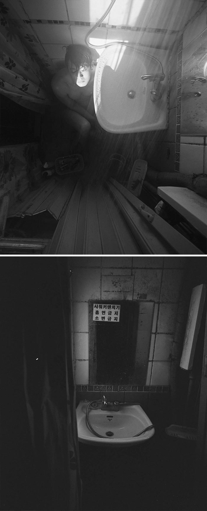 Блог - Южнокорейский фотограф показывает, как живут бедняки в гошителе Южнокорейский фотограф показывает, как живут бедняки в гошителе