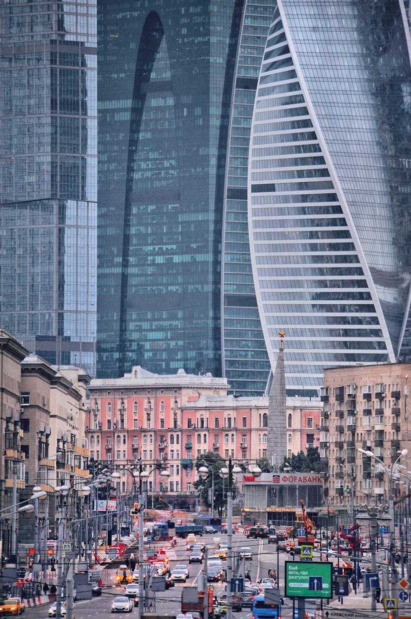Москва, Россия Москва, Россия