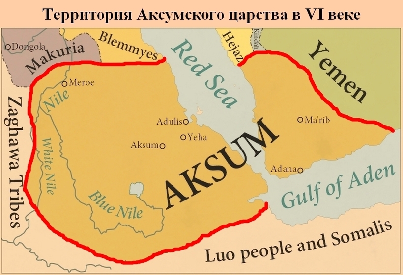 Блог - Загадка Аксумских обелисков в Эфиопии: как устанавливали огромные гранитные стелы Загадка Аксумских обелисков в Эфиопии: как устанавливали огромные гранитные стелы