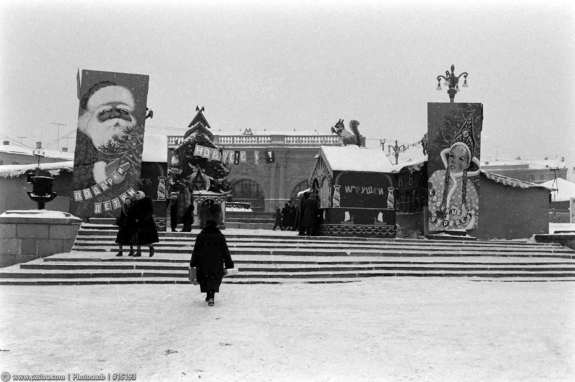 Блог - 19 фотографий прошлого столетия о том, каким был Новый год в СССР 19 фотографий прошлого столетия о том, каким был Новый год в СССР