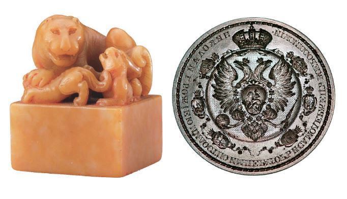 Слева императорская печать периода Цяньлун, справа печать императора Николая I