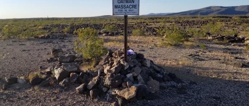 Место гибели семьи Оатман