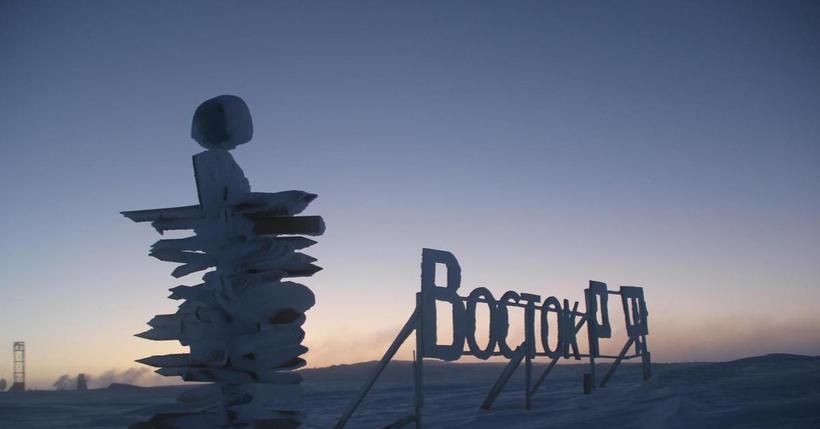 Блог - Как будет выглядеть станция «Восток» после реконструкции Как будет выглядеть станция «Восток» после реконструкции