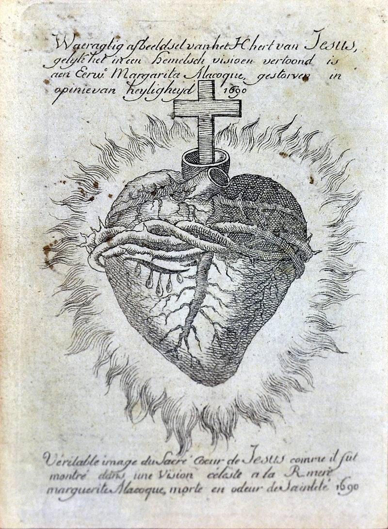 Рисунок XVIII века Рисунок XVIII века