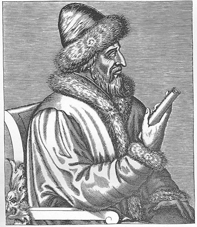 Василий III Василий III