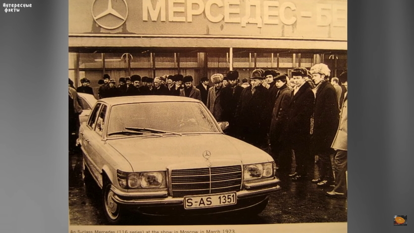 Блог - Видео: Как ввозились иностранные авто в СССР Видео: Как ввозились иностранные авто в СССР