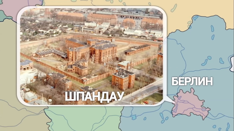 Блог - Видео: Тюрьма, в которой всего один заключенный — как так вышло Видео: Тюрьма, в которой всего один заключенный — как так вышло