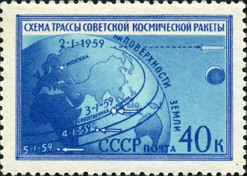 Блог - Как в СССР сфотографировали обратную сторону Луны Как в СССР сфотографировали обратную сторону Луны