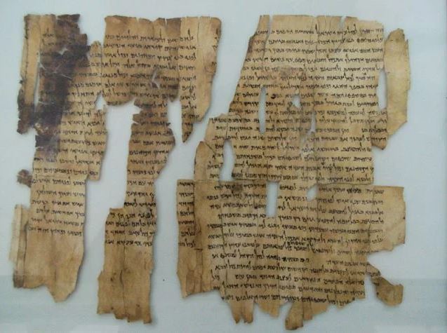 Свитки Мертвого моря, хранящиеся в Музее Библии, оказались подделкой