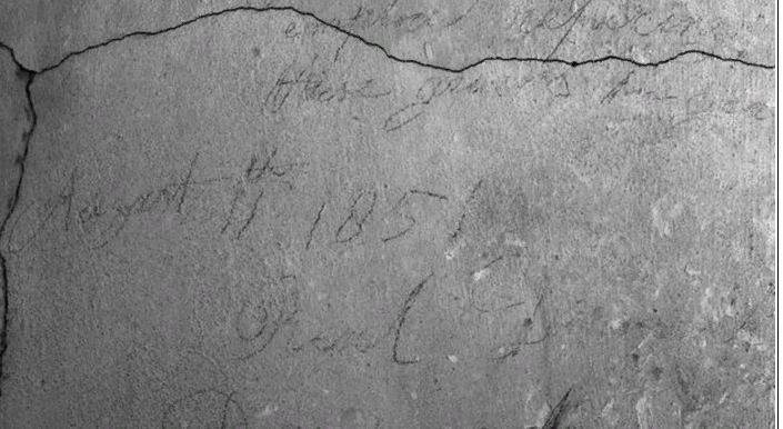 В Британском парламенте был обнаружен потайной ход