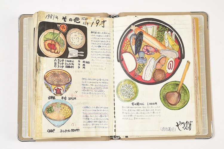 Блог - Японский шеф-повар нарисовал самые вкусные блюда, которые он ел за последние 32 года Японский шеф-повар нарисовал самые вкусные блюда, которые он ел за последние 32 года