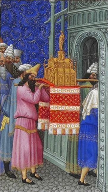 Внесение Ковчега Завета в Иерусалимский Храм Внесение Ковчега Завета в Иерусалимский Храм