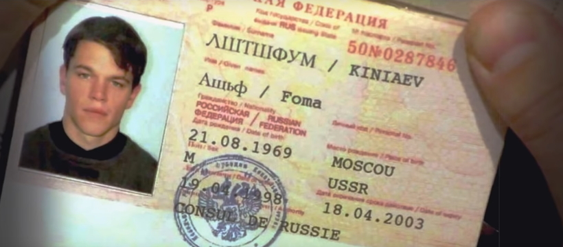 Блог - Видео: Фамилия может рассказать о предках куда больше, чем можно предположить Видео: Фамилия может рассказать о предках куда больше, чем можно предположить