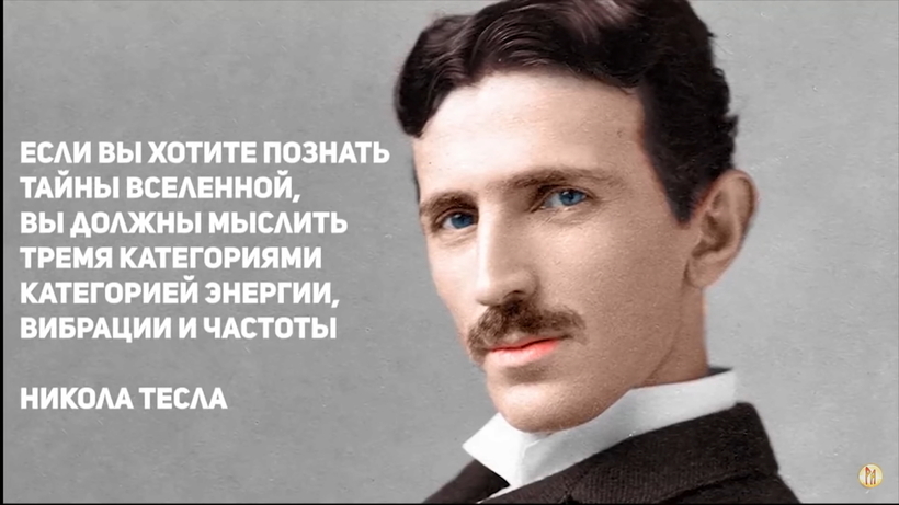 Блог - Видео: Как выглядит звук — звуки природы и космоса, что их объединяет Видео: Как выглядит звук — звуки природы и космоса, что их объединяет
