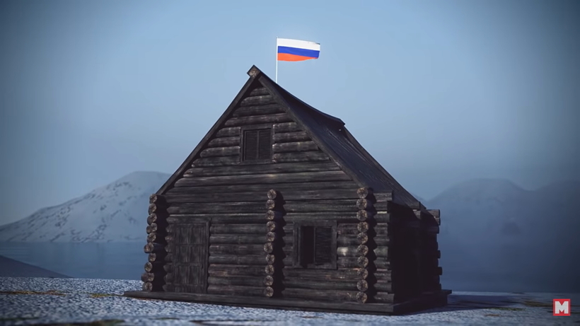 Блог - Видео: 7 самых необычных границ между странами Видео: 7 самых необычных границ между странами