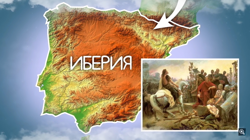 Блог - Видео: Почему Испания не завоевала Португалию Видео: Почему Испания не завоевала Португалию