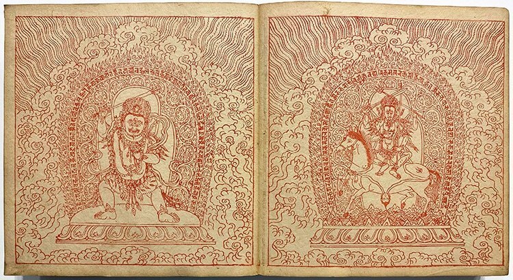 Блог - Тибетская книга, которая была напечатана до Библии Гутенберга Тибетская книга, которая была напечатана до Библии Гутенберга