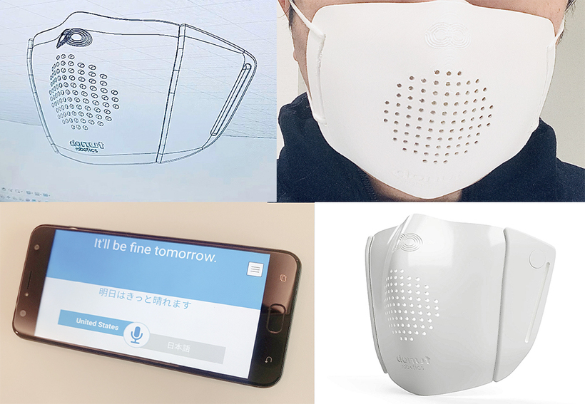 Японцы создали маску для лица, которая может переводить речь на разные языки