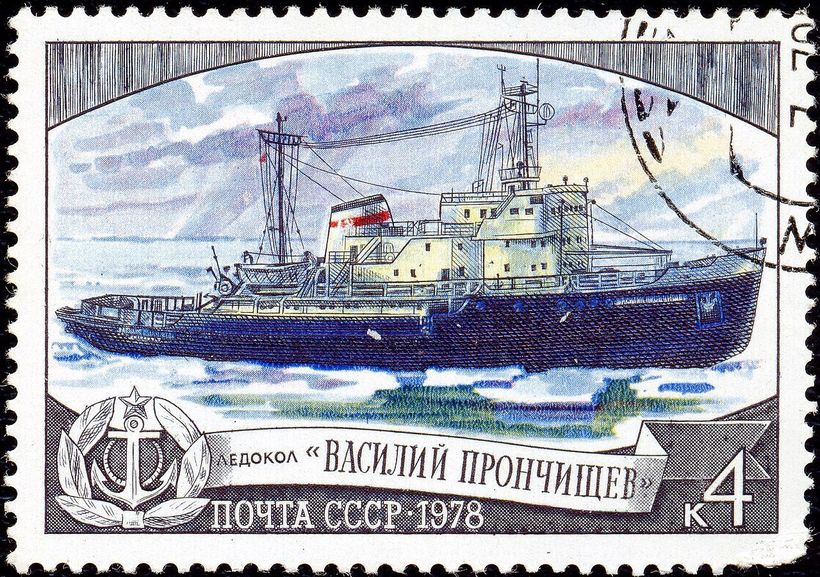 Блог - Другие два капитана: забытые русские путешественники XVIII века Другие два капитана: забытые русские путешественники XVIII века