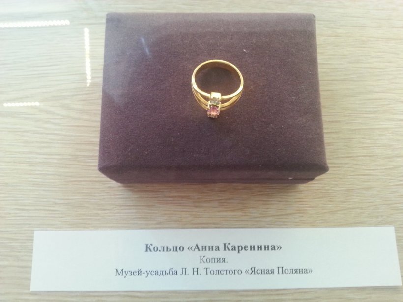 Блог - Мог ли Лев Толстой отдать весь гонорар за одно кольцо для любимой женщины Мог ли Лев Толстой отдать весь гонорар за одно кольцо для любимой женщины