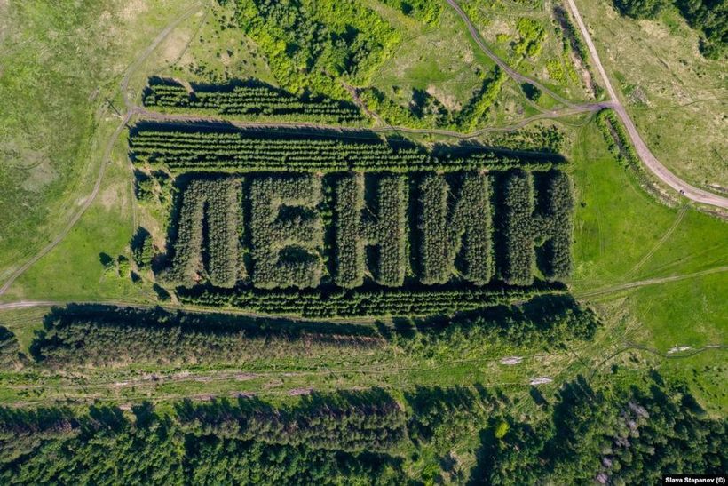 Живой мемориал Живой мемориал