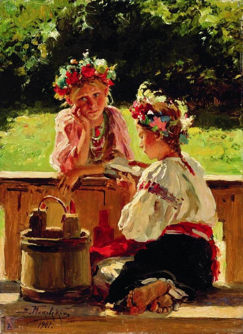 «Девушки, освещенные солнцем», 1901 год. Владимир Маковский «Девушки, освещенные солнцем», 1901 год. Владимир Маковский