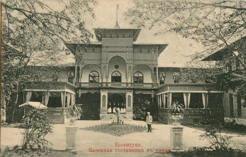 Гостиница в Ессентуках Гостиница в Ессентуках